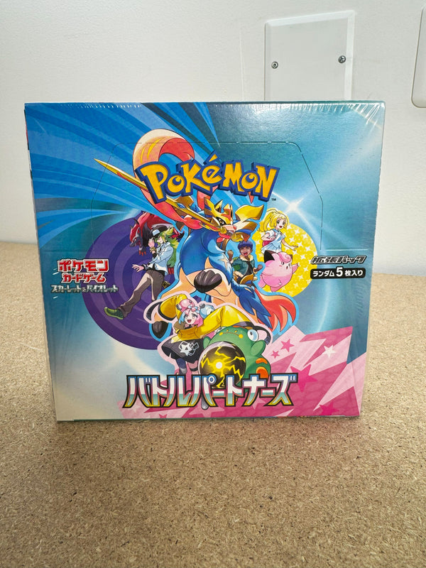 DISPLAY POKÉMON EV9 - AVENTURE ENSEMBLE JAPONAIS